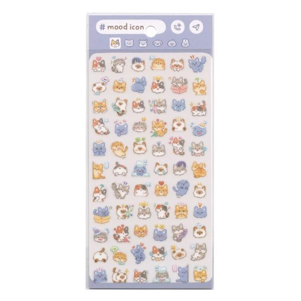 絵文字デザインのシールです。表情豊かなイラストが、その日の気分を表すのにピッタリで、スケジュール帳におすすめです。・日本製: 600000025594: 200000005107: