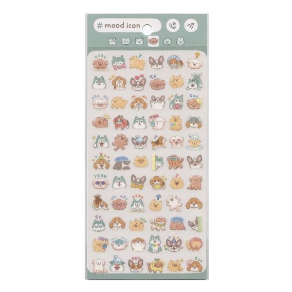 絵文字デザインのシールです。表情豊かなイラストが、その日の気分を表すのにピッタリで、スケジュール帳におすすめです。・日本製: 600000025594: 200000005107: