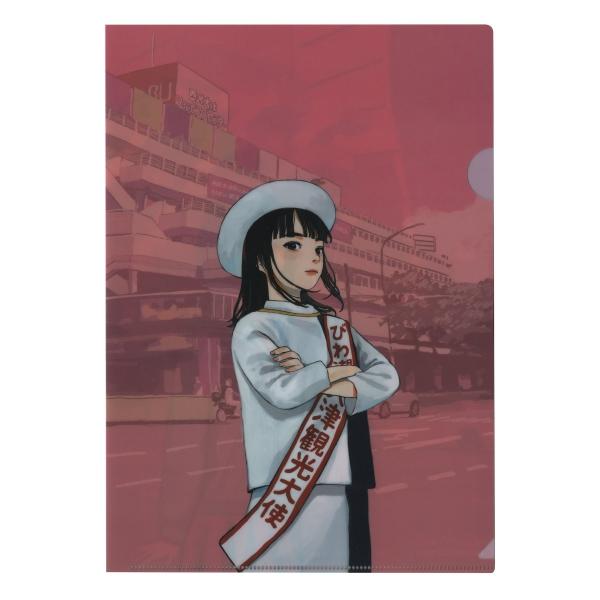 成瀬は天下を取りにいく」&「成瀬は信じた道をいく」クリアファイル A4