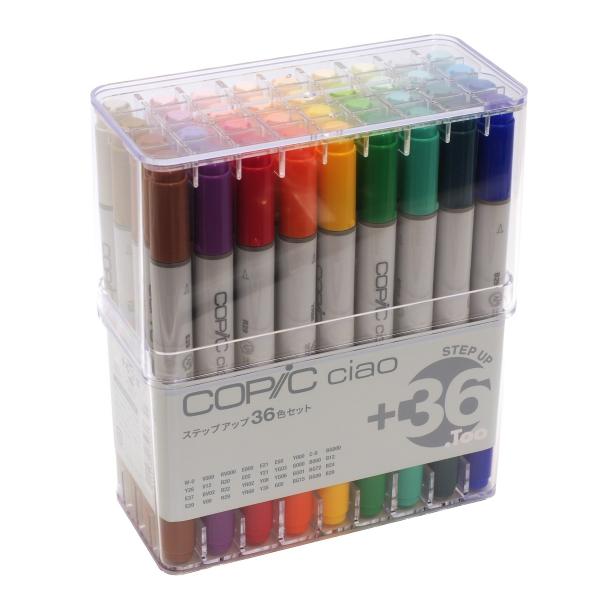コピック 65本セット まとめ売り b-town_copic50