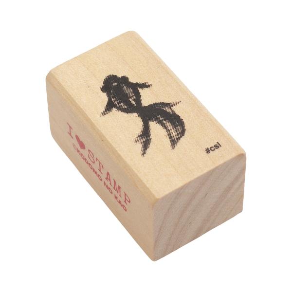 K*A様 珍品　コムデギャルソンの事務スタンプ Nアイラブスタンプ スタンプ ゴム印 ハンコ 金魚 デコ かわいい 1533