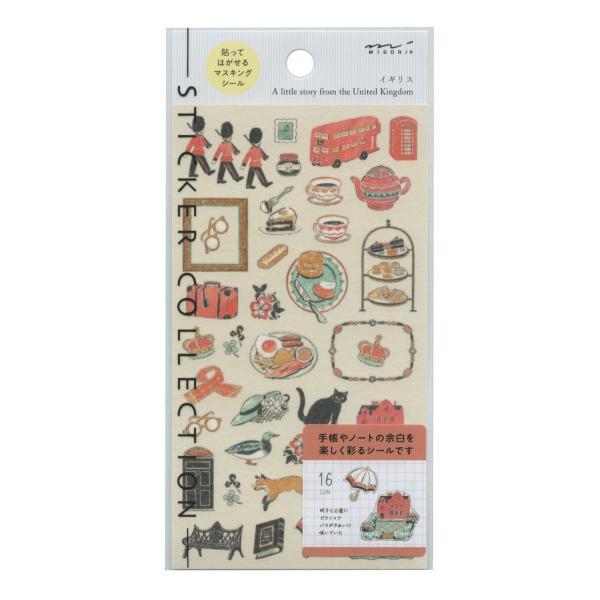 大小のモチーフがたっぷり入った、手帳やノートのデコレーションに使いやすいシールです。ストーリー性のあるシールで、各国ならではのモチーフや伝統的な柄をあしらったフレームの絵柄が入っており、デコレーションしながら旅気分が味わえます。イラストレー...