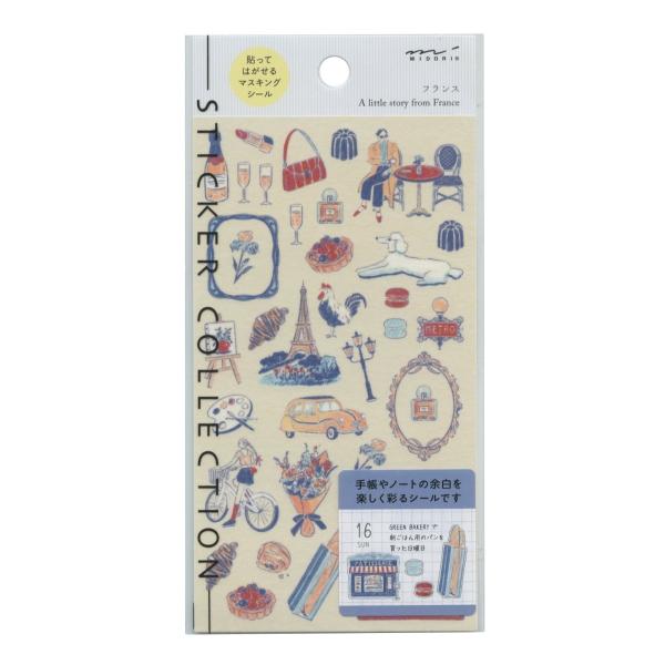 大小のモチーフがたっぷり入った、手帳やノートのデコレーションに使いやすいシールです。ストーリー性のあるシールで、各国ならではのモチーフや伝統的な柄をあしらったフレームの絵柄が入っており、デコレーションしながら旅気分が味わえます。イラストレー...