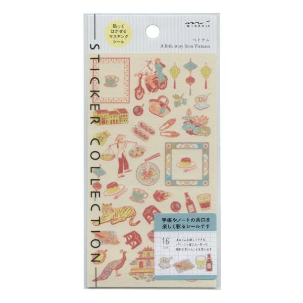 大小のモチーフがたっぷり入った、手帳やノートのデコレーションに使いやすいシールです。ストーリー性のあるシールで、各国ならではのモチーフや伝統的な柄をあしらったフレームの絵柄が入っており、デコレーションしながら旅気分が味わえます。イラストレー...