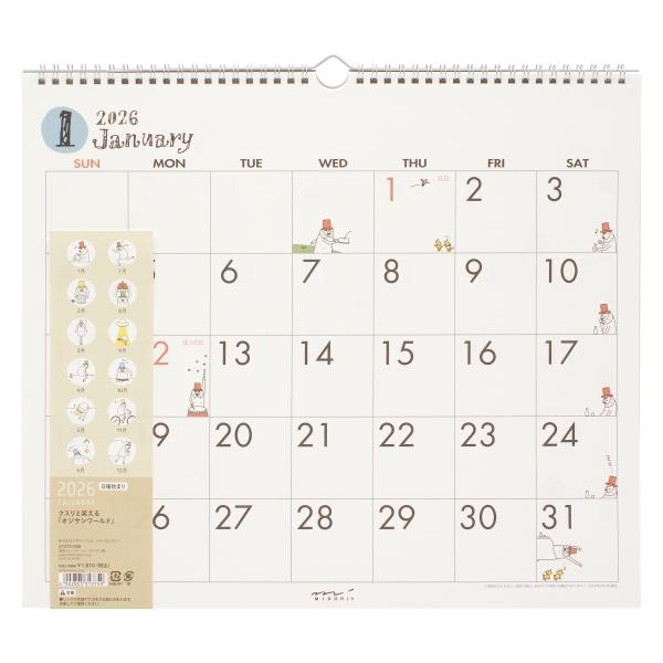 クスリと笑えて癒される『オジサン柄』カレンダーです。日玉が大きく記入スペースもたっぷりなので、家族のスケジュール管理にも便利です。独特な風貌と憎めない行動が多くの皆様に愛され続けている「オジサン」。毎月変わるストーリー性のあるマイペースなオ...