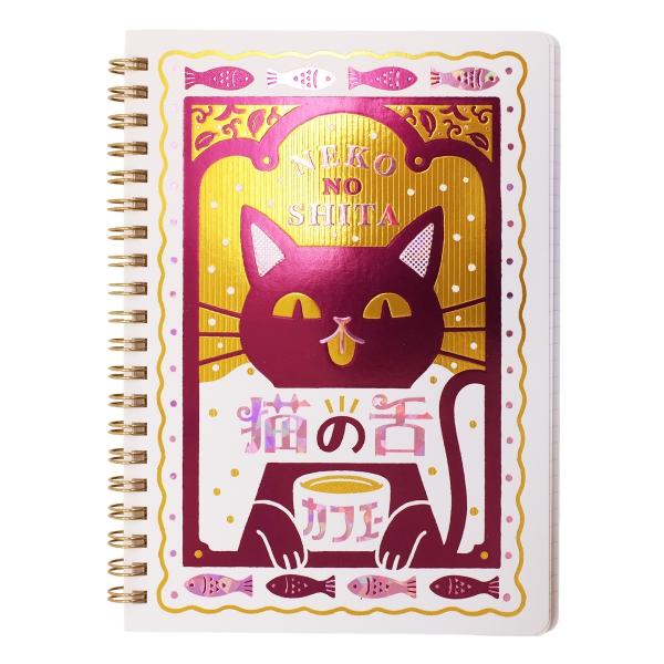 オビワン 箔押し B6リングノート 猫の舌カフェー ROKKAKU R0142502