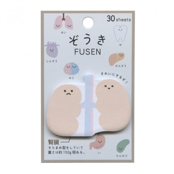 kdmbz_p171411_1_d_20251025171012