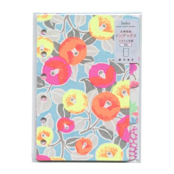 友禅インデックス ミニ6 neon 文具女子博 54021 : 文具・文房具のKDM