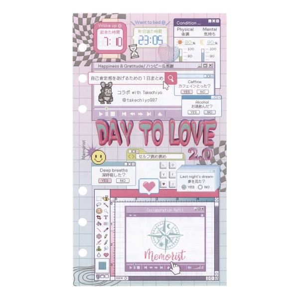 コラボリフィル バイブル TAKECHIYO DAY 2 LOVE 2.0 M_EC_004