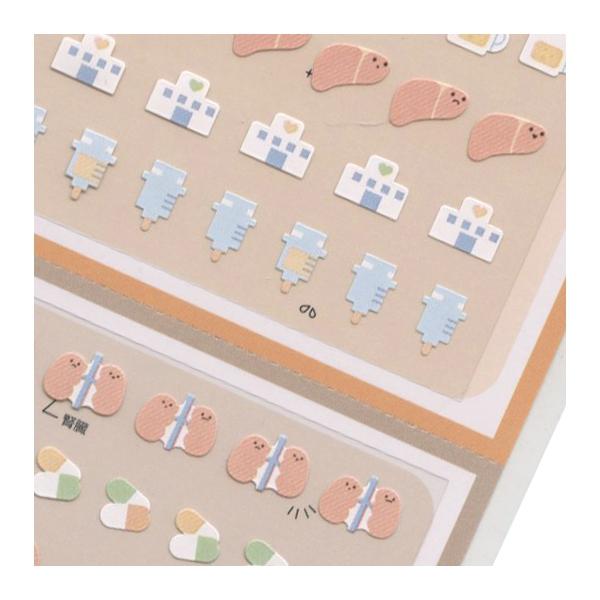 kdmbz_p171966_1_d_20251209125305