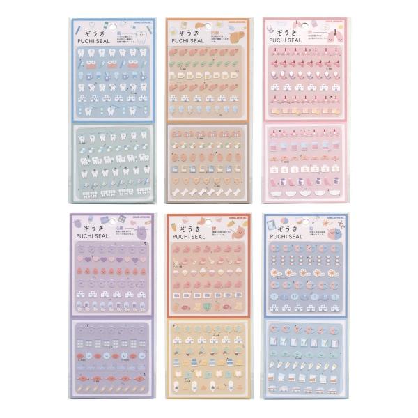 kdmbz_p171968_2_d_20260325120708