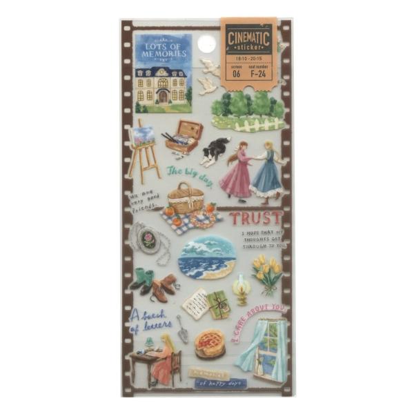 シネマティックステッカー ガール 82602 : 文具・文房具のKDM ヤフー店