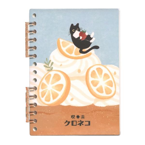 シール帳 喫茶クロネコ クロネコとレモンケーキ かわいい BN-SC005