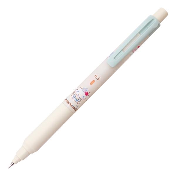 クルトガKS サンリオ シャープペン 0.5mm アイボリー(シナモロール