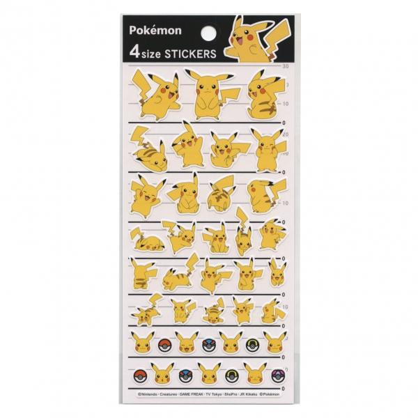 ポケモン 4サイズ ステッカー ピカチュウ 300732 : 文具・文房具のKDM