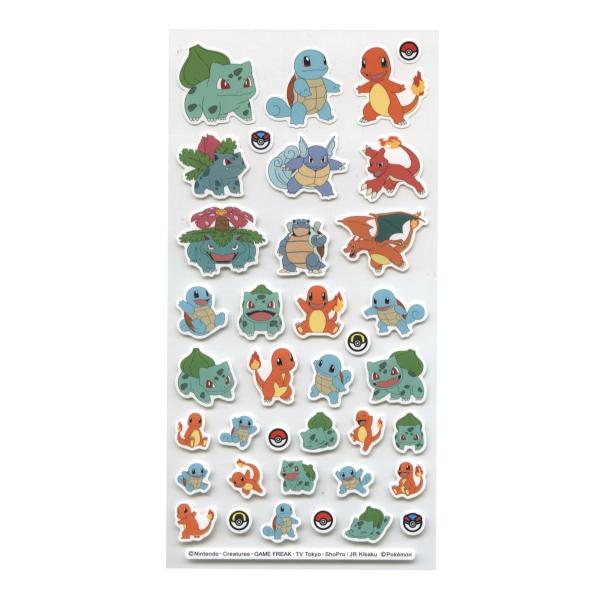 kdmbz_p172856_1_d_20260320123302