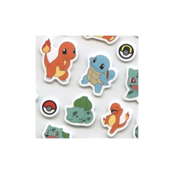 kdmbz_p172856_2_d_20260320123308