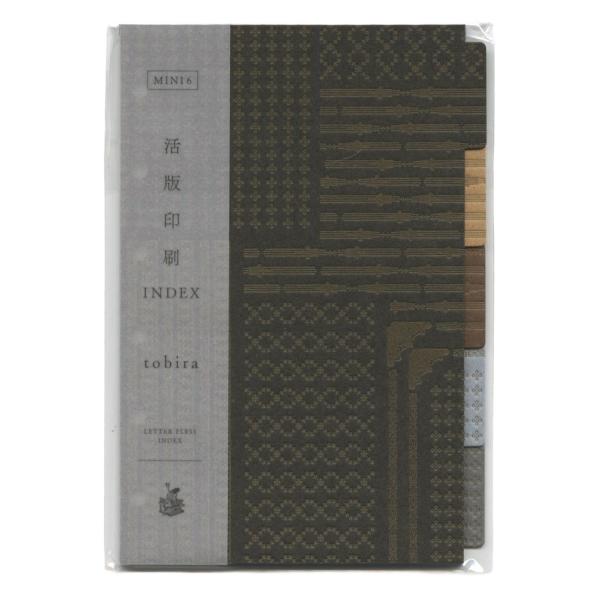 クラフト感と高級感を兼ね備えた厚紙に活版印刷で凹凸あるレトロ柄を一枚一枚丁寧に印刷したインデックスリフィルです。採用している紙は「GAファイル」。自然な素材感と洗練された質感を兼ね備えたファインペーパーです。スムースな手触りとわずかに感じら...