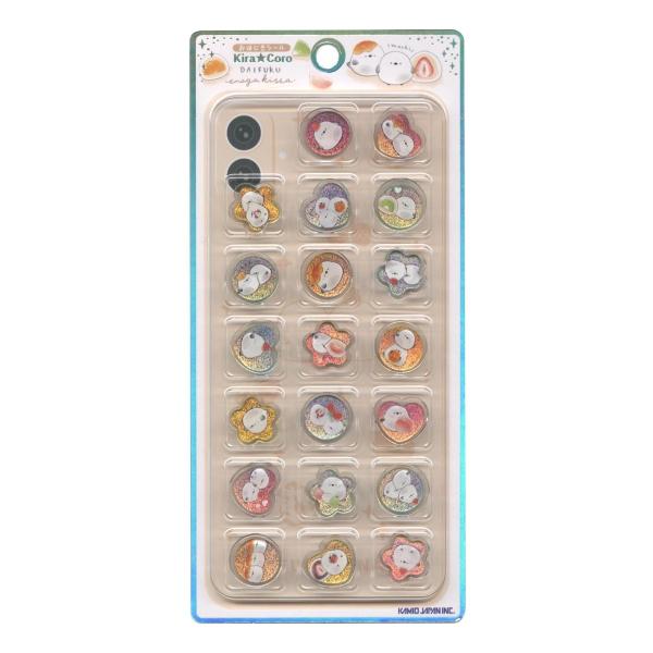 にこにこ様購入専用 KiraCoro おはじきシール だいふくエナガ 230557 : 文具・文房具のKDM