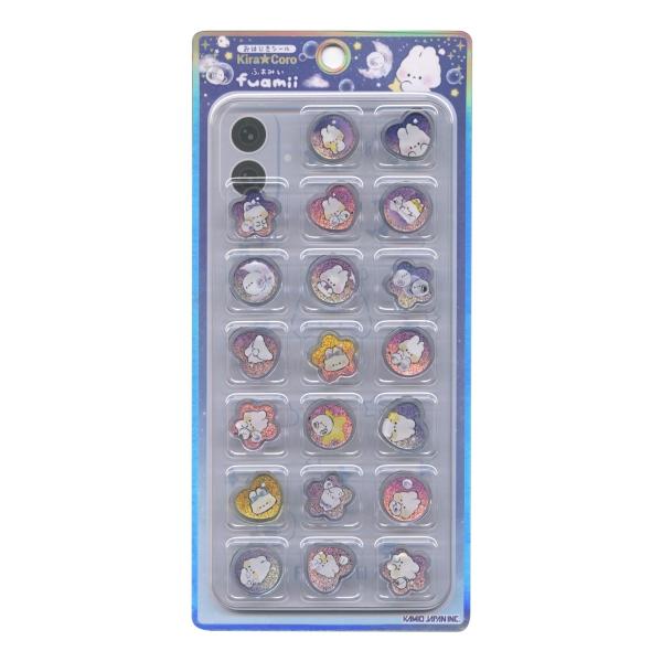 KiraCoro おはじきシール ふあみい 230559 : 文具・文房具のKDM ヤフー