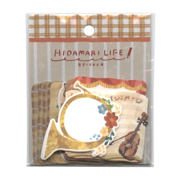 寄せ書きにぴったりの書き込めるフレークシールです。それぞれのテーマでまとめたイラストが色紙やコラージュを華やかに彩ります。シールの素材には書き込みやすい上質紙を使用。枚数:8柄×各5枚(計40枚)シールサイズ:H60×W55mm以内: 60...