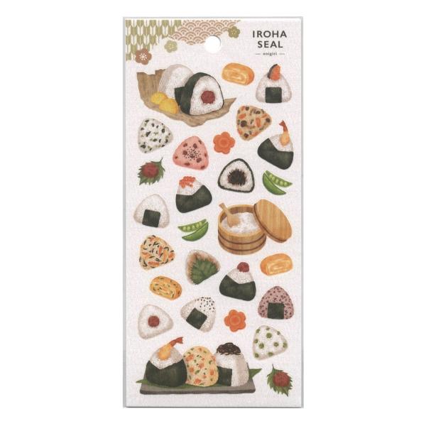 和を感じるモチーフを集めたイラストシールです。和紙素材を使用しており、独特の風合いを楽しめます。・素材:和紙・生産国:日本: 600000026386: 200000005508: 200000005509: