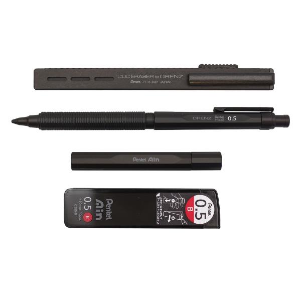シャープペンシル オレンズネロ 限定 セット 0.5mm ブラック PP3005