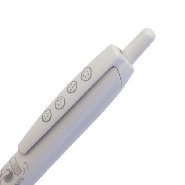 kdmbz_p174574_2_d_20260320123514