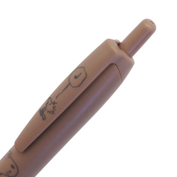 kdmbz_p174575_2_d_20260320123514