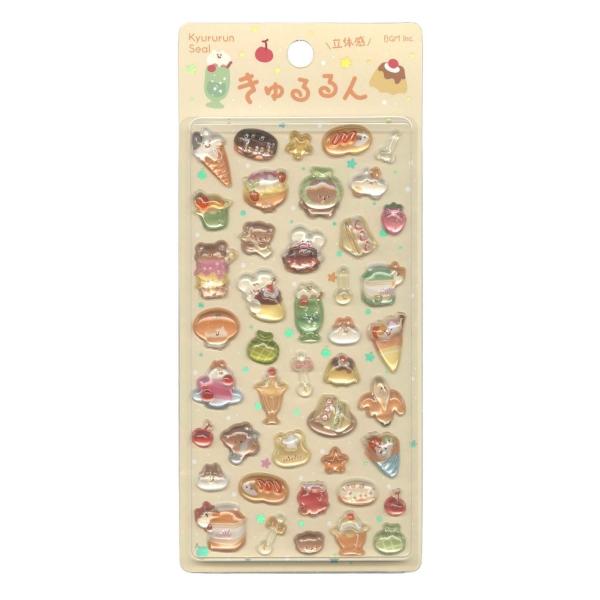 きゅるるんシール vol.3 楽しいカフェ 立体 BS-PR007 : 文具・文房具の