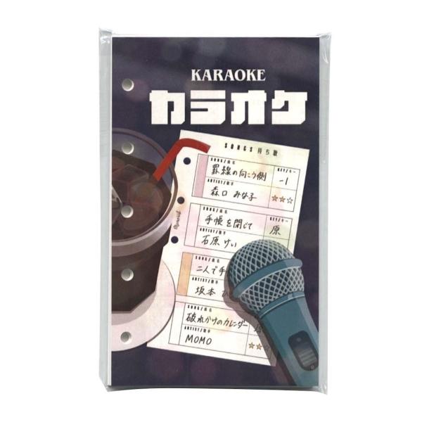 カラオケリフィル 30枚 M5 M_E_206