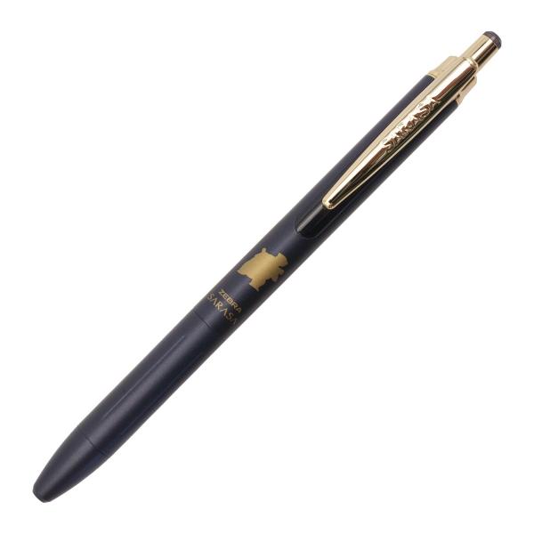 サラサグランド 0.5mm ポケモン カメックス/ダークブルー 黒インク P