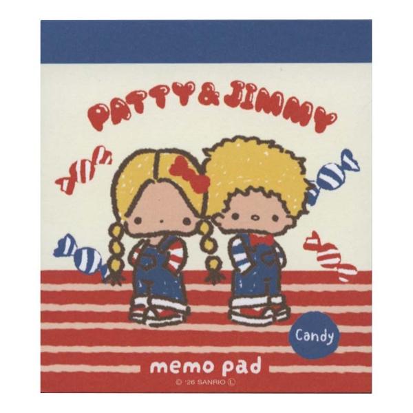 サンリオキャラクターズ おやつパーティー メモパッド パティ&ジミー