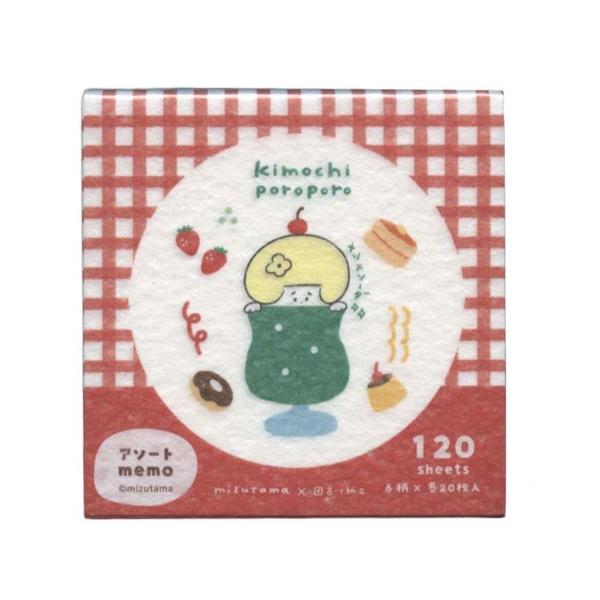 kimochiporoporo mizutama 6柄アソートメモ カフェ QO119 : 文具