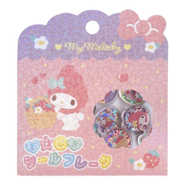 おはじき シールフレーク 15ピース マイメロディ  134015