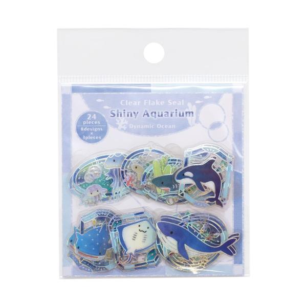 クリアフレークシール シャイニーアクアリウム 24ピース DynamicOcean  Y-0043