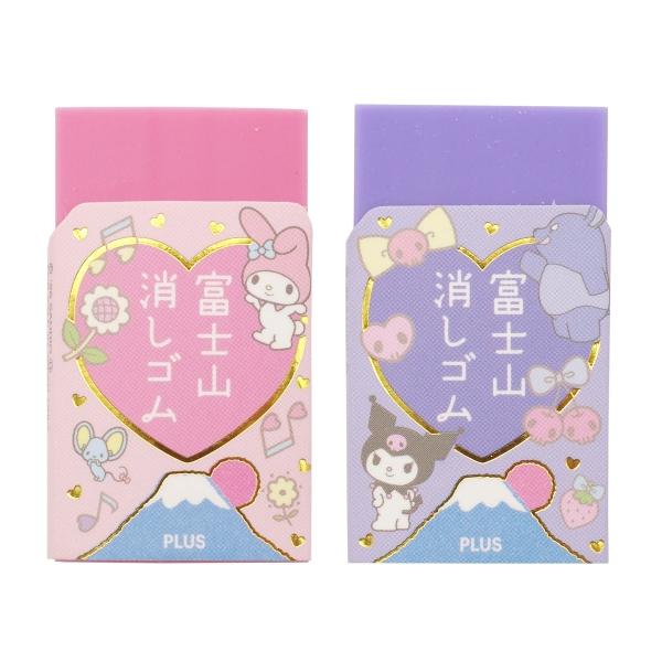 限定 富士山消しゴム サンリオキャラクターズ マイメロディ&クロミ 36