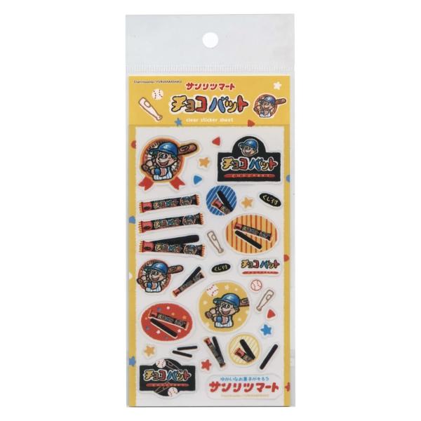 サンリツマート 透明シートシール チョコバット QS408 : 文具・文房具