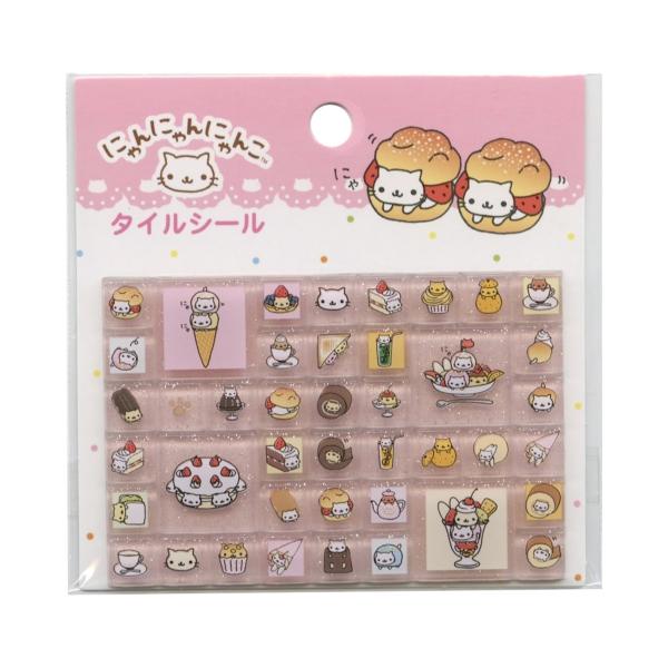 シールマーケット タイルシール ユニバース にゃんにゃんにゃんこ デコ シール SE72701