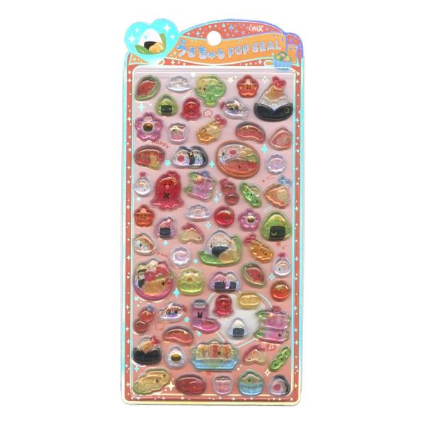 うるちゅるポップシール おべんとう 正規品 140356