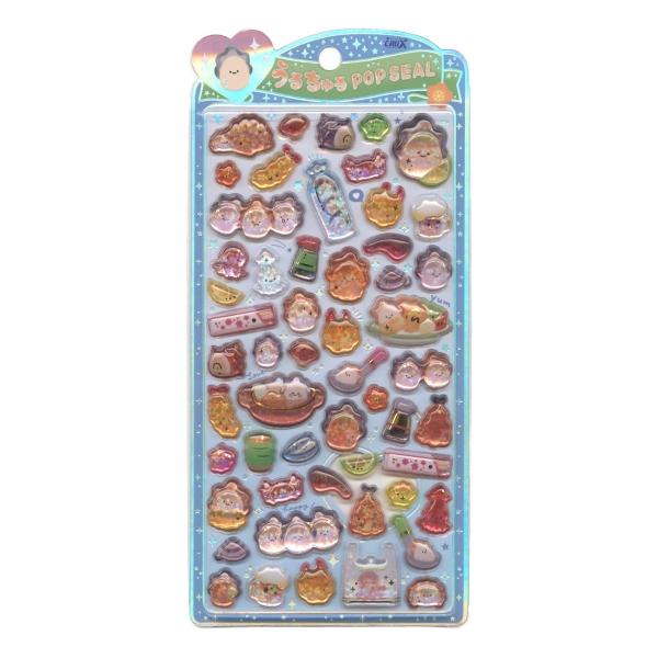 うるちゅるポップシール オイスター 正規品 140359