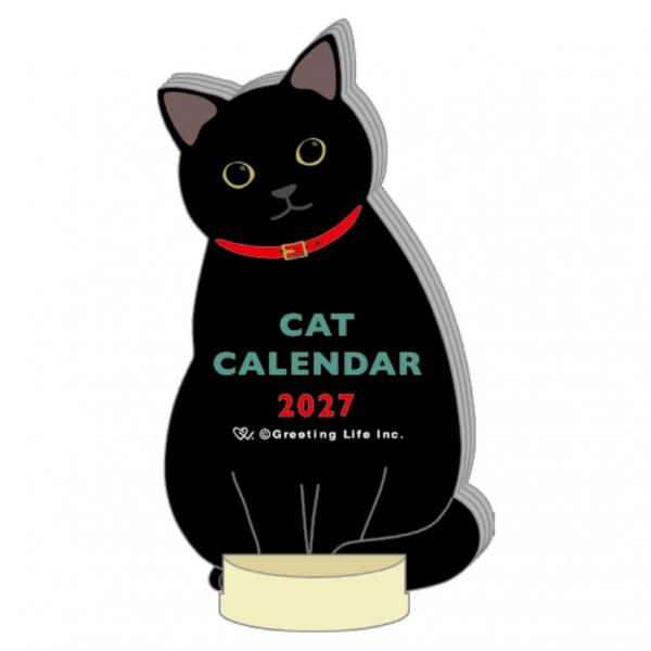2027年 アニマルダイカットカレンダー ねこ 動物保護 C-1804-ET