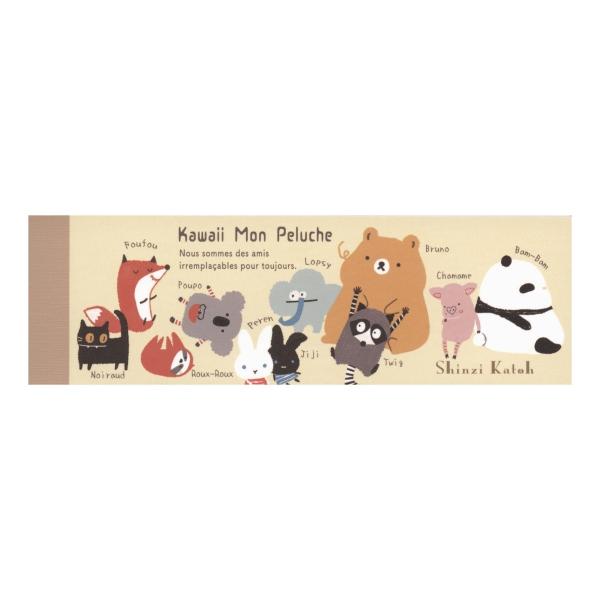 一筆メモ friends Kawaii Mon Peluche シンジカトウ IM-01050
