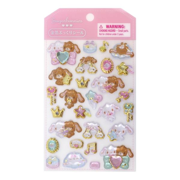 金箔ぷっくりシール 正規品 シュガーバニーズ デコ 立体シール 226335