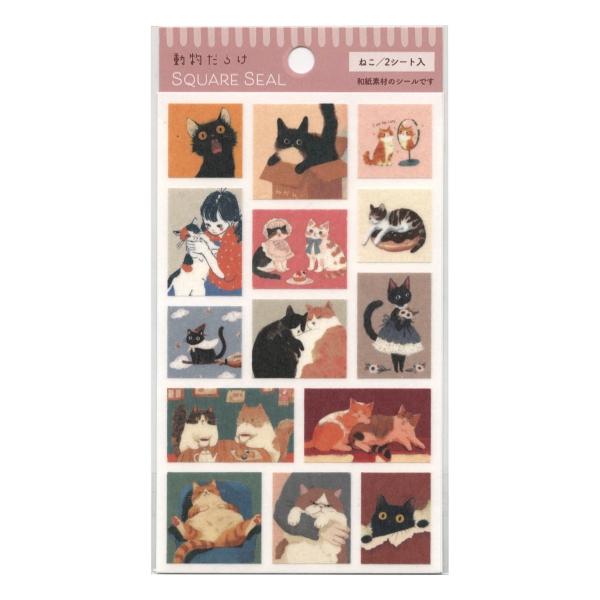 スクエアシール 動物だらけ ねこ t612011
