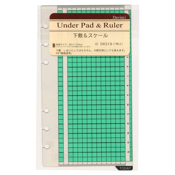 _EB` oCuTCY VXe蒠tB ~&amp;XP[ DR319