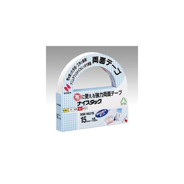 ナイスタック 布用強力両面テープ NW-NU15 :p51910:文具・文房具のKDM ヤフー店 通販 