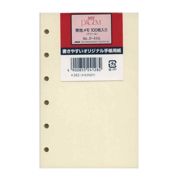 ~j6TCYtB P456 n100(N[) P456