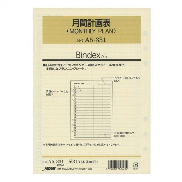 A5TCY A5331 MONTHLY PLAN^ԃt[_CA[ VXe蒠tB A5331