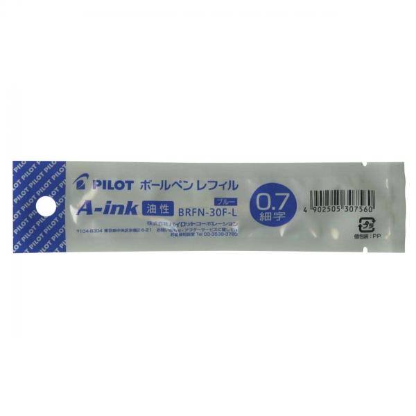油性ボールペン替芯brfn 30 細字 0 7mm 青 Brfn 30f L P57629 文具 文房具のkdm ヤフー店 通販 Yahoo ショッピング